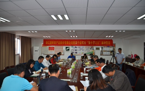 “能上能下，敢于擔(dān)當(dāng)”為推進(jìn)企業(yè)發(fā)展集聚能量
