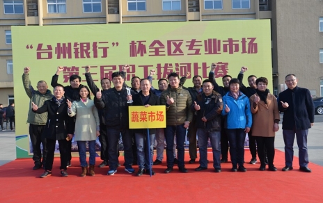 勇奪拔河賽冠軍，實現(xiàn)“三連冠”！