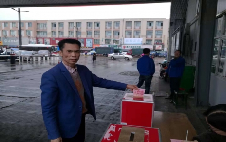 愛心行動，送去情感上精神上的支撐