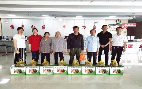 粽香飄，點(diǎn)點(diǎn)愛(ài)意駐心田