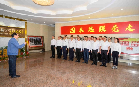 百年黨史 學(xué)在嘉昕，汲取力量 砥礪初心