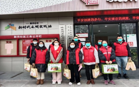 暖心行，解一份燃眉之急