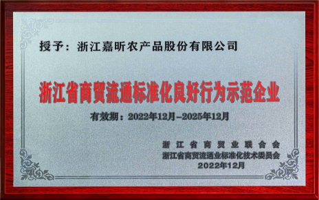 喜報(bào)！
