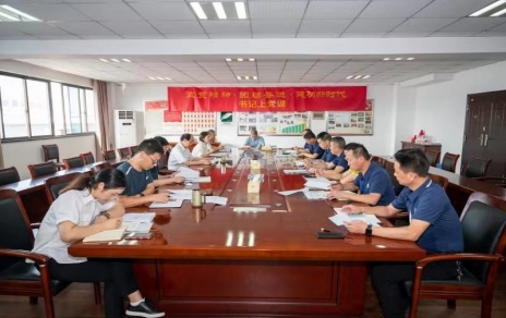 推進(jìn)標(biāo)準(zhǔn)化，助力高質(zhì)量