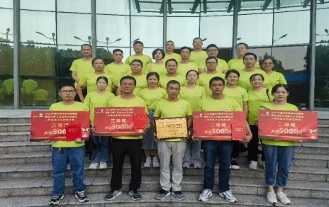 亮出作風(fēng)、曬出形象、比出成績、競出狀態(tài) ---2023年嘉興市農(nóng)技員技能競賽比武“戰(zhàn)報”！