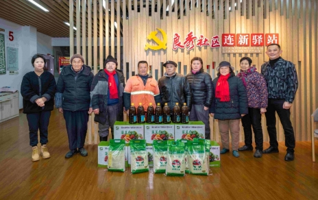 水點(diǎn)點(diǎn)在行動(dòng)！迎新春走訪慰問困難群眾