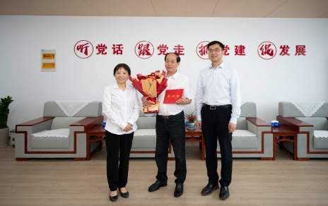 感謝市領(lǐng)導(dǎo)慰問(wèn)關(guān)懷！ 責(zé)任在肩，使命必達(dá)，樹(shù)立新目標(biāo)、添上新動(dòng)力！