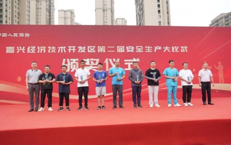 以賽促學(xué)強(qiáng)技能、以學(xué)促用勵(lì)精兵