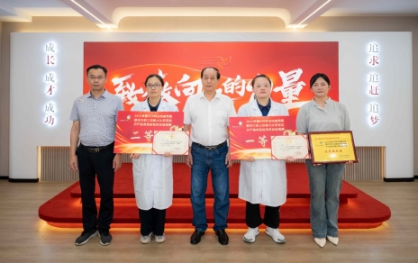 喜報！公司員工王瀟婷、曹小燕分獲市農(nóng)產(chǎn)品食品檢測員技能競賽冠季軍！